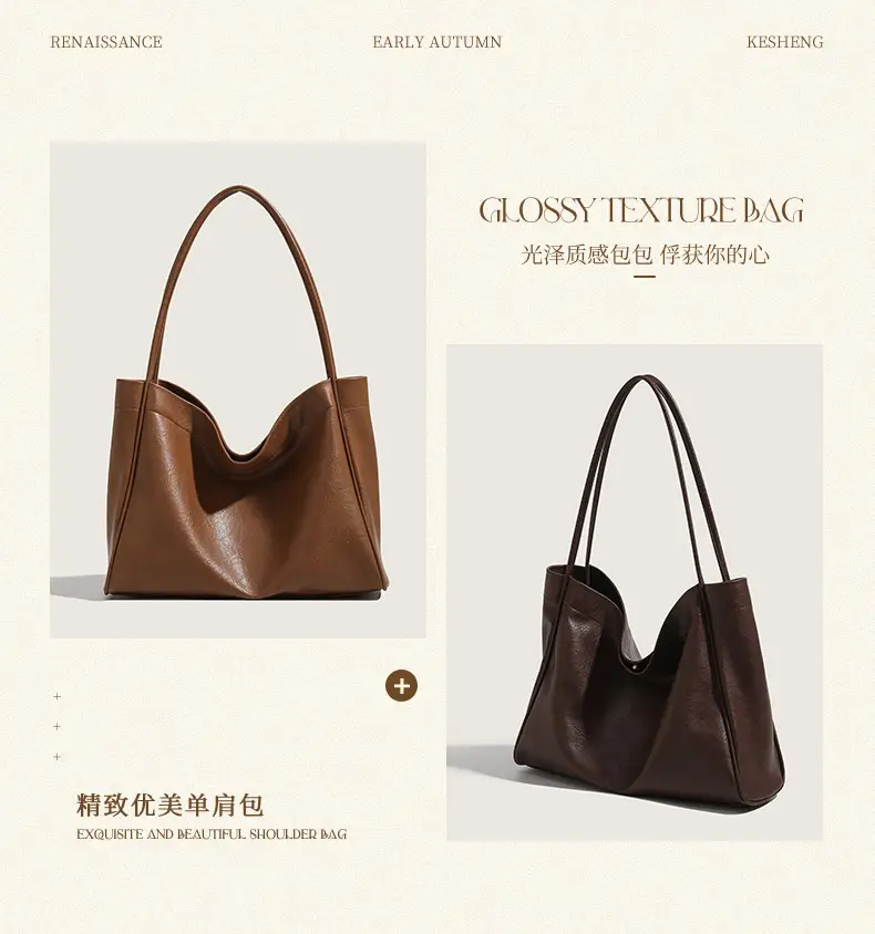 Brown Leather Shoulder Bag Large Capacity Women — feature 2