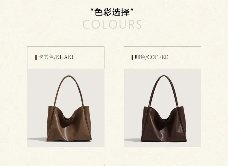 Brown Leather Shoulder Bag Large Capacity Women — feature 3