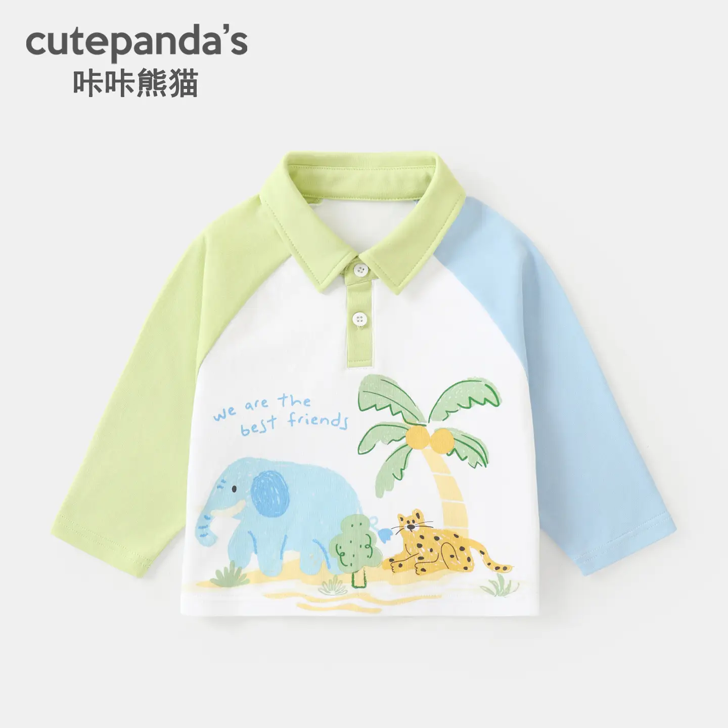 Kaka Panda Boys Long Sleeve Polo Shirt White Blue - Image 11