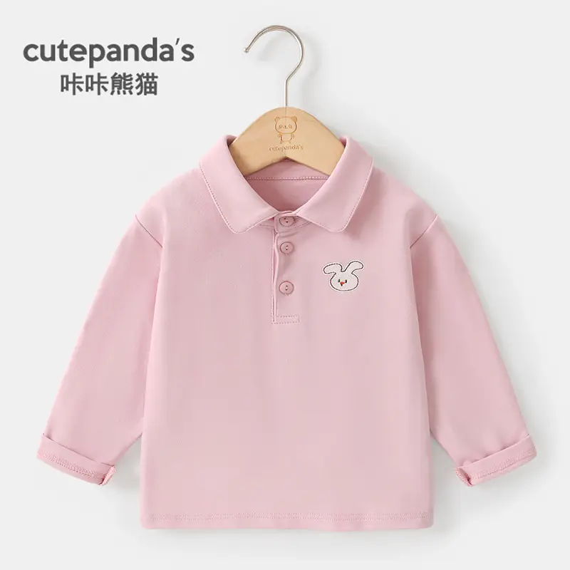 Kaka Panda Boys Long Sleeve Polo Shirt White Blue - Image 7