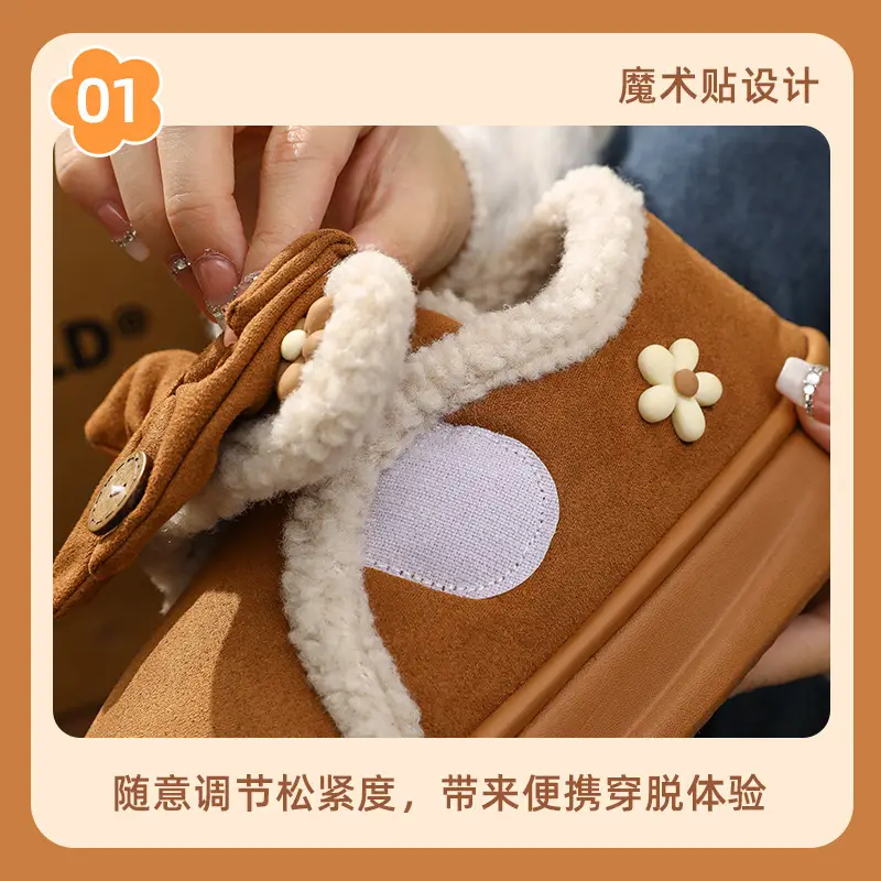 Women's Black Bow Warm Winter Slippers