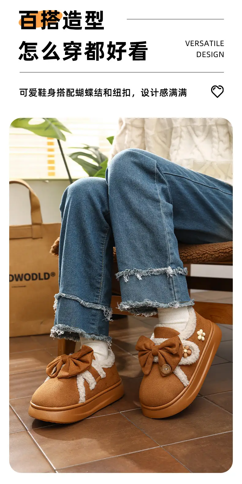 Women's Black Bow Warm Winter Slippers — feature 5