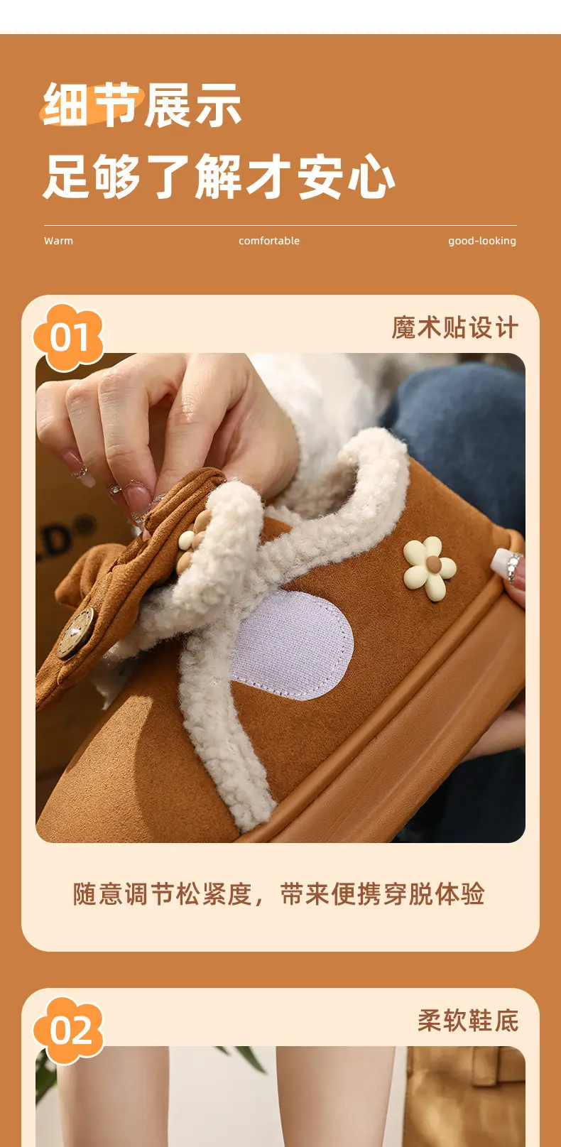 Women's Black Bow Warm Winter Slippers — feature 7
