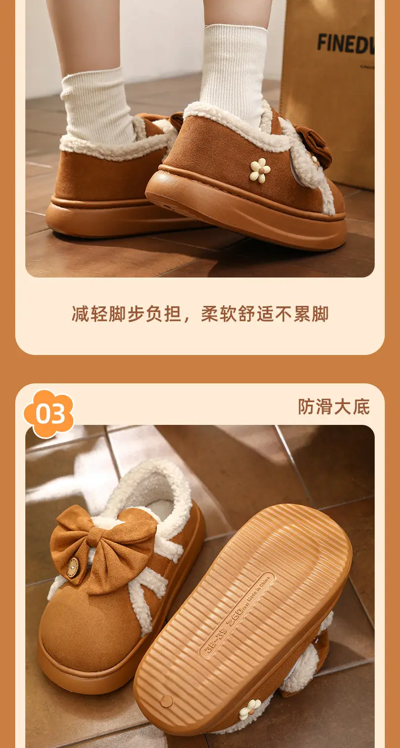Women's Black Bow Warm Winter Slippers — feature 8