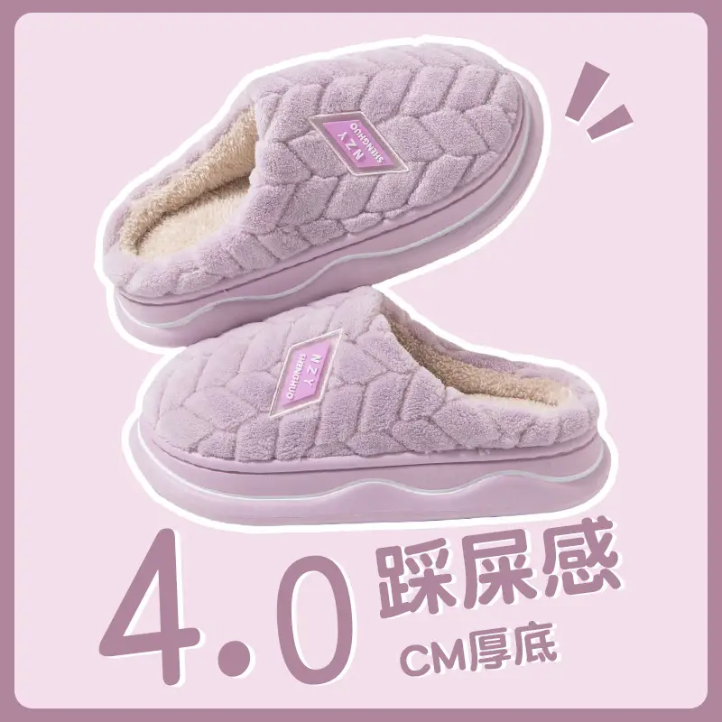 Women Cotton Warm Slippers Baotou Winter Soft Sole - Image 7