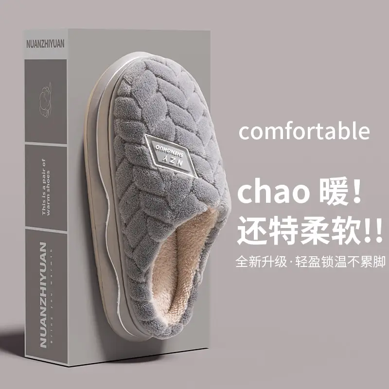 Women Cotton Warm Slippers Baotou Winter Soft Sole - Image 3