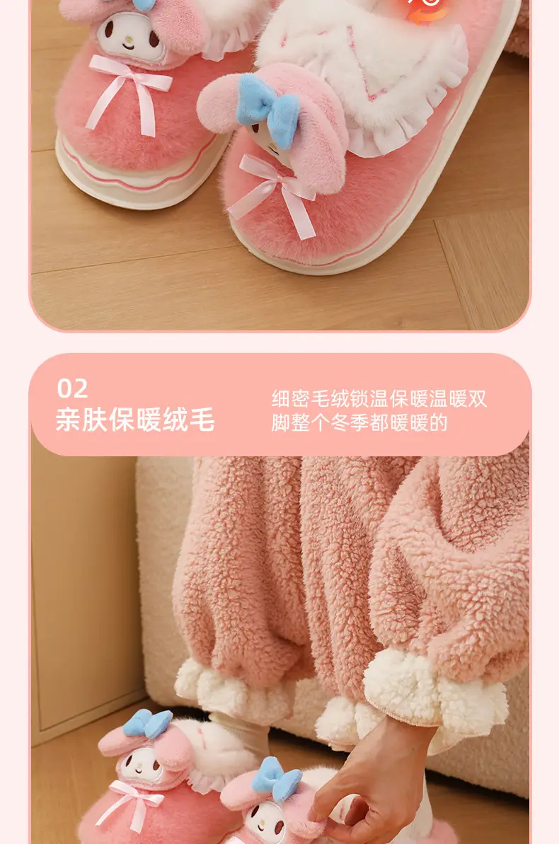 New Sanrio Kt Cat Warm Pink Slippers — feature 10