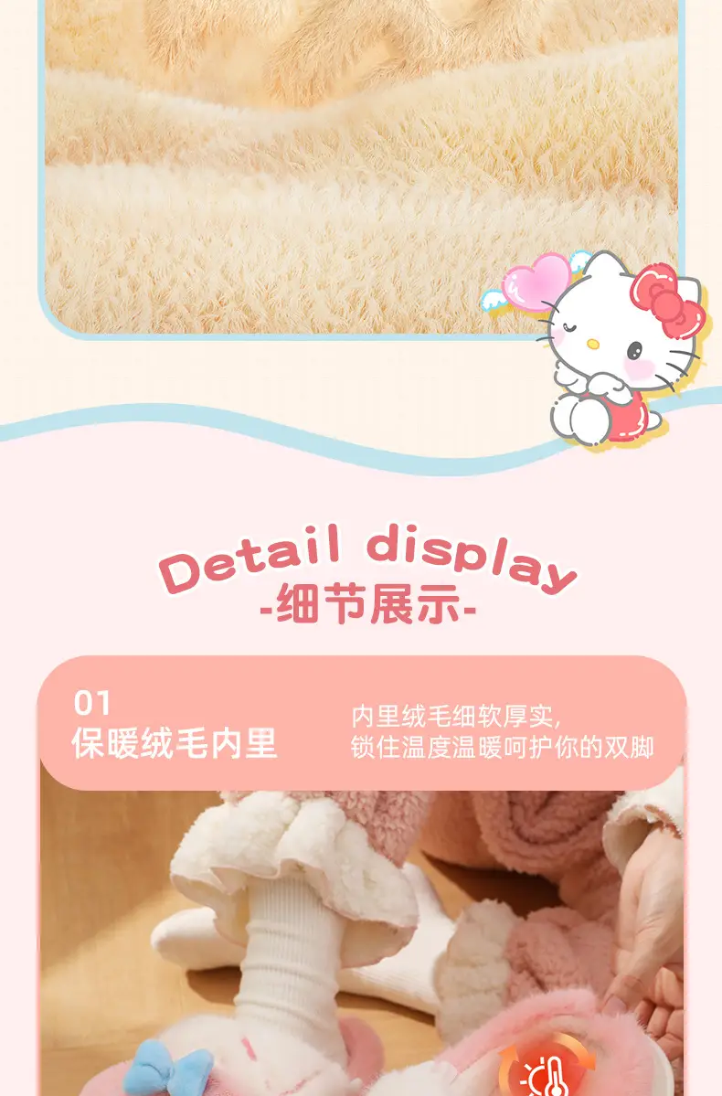 New Sanrio Kt Cat Warm Pink Slippers — feature 9