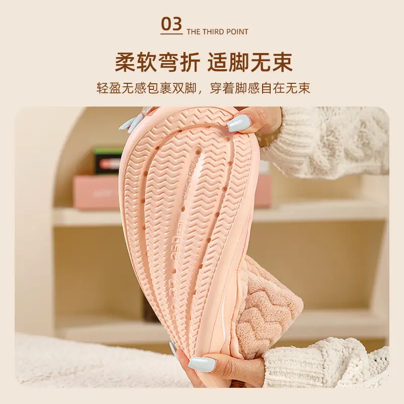 Winter New Cotton Slippers for Women Warm Bag Heel Thickened Bottom Plush - Image 10