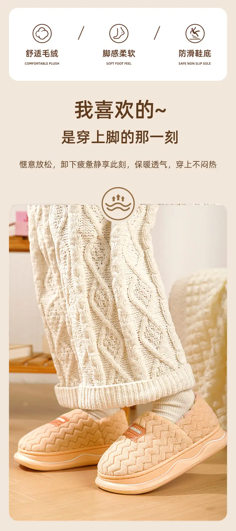 Winter New Cotton Slippers for Women Warm Bag Heel Thickened Bottom Plush — feature 2