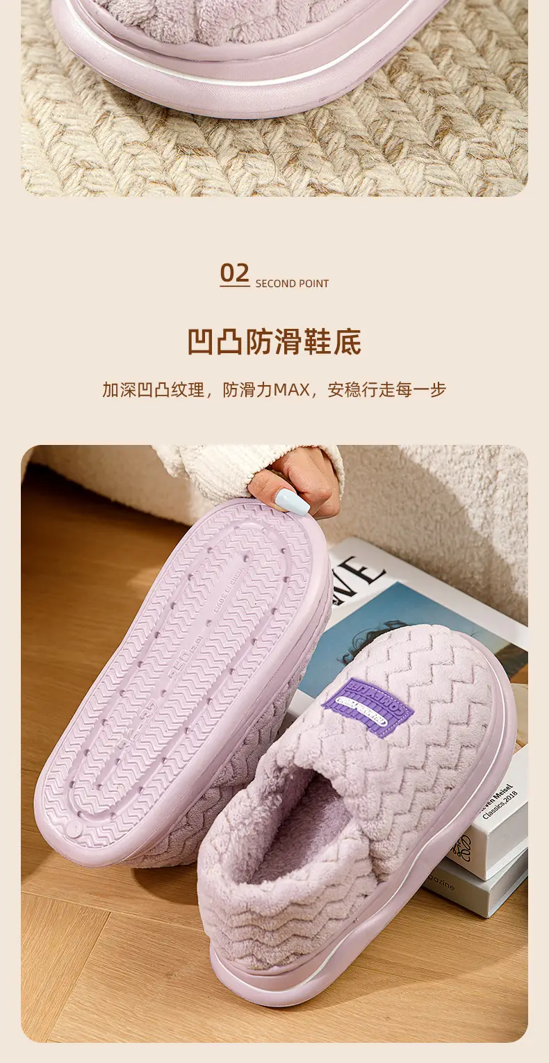 Winter New Cotton Slippers for Women Warm Bag Heel Thickened Bottom Plush — feature 8