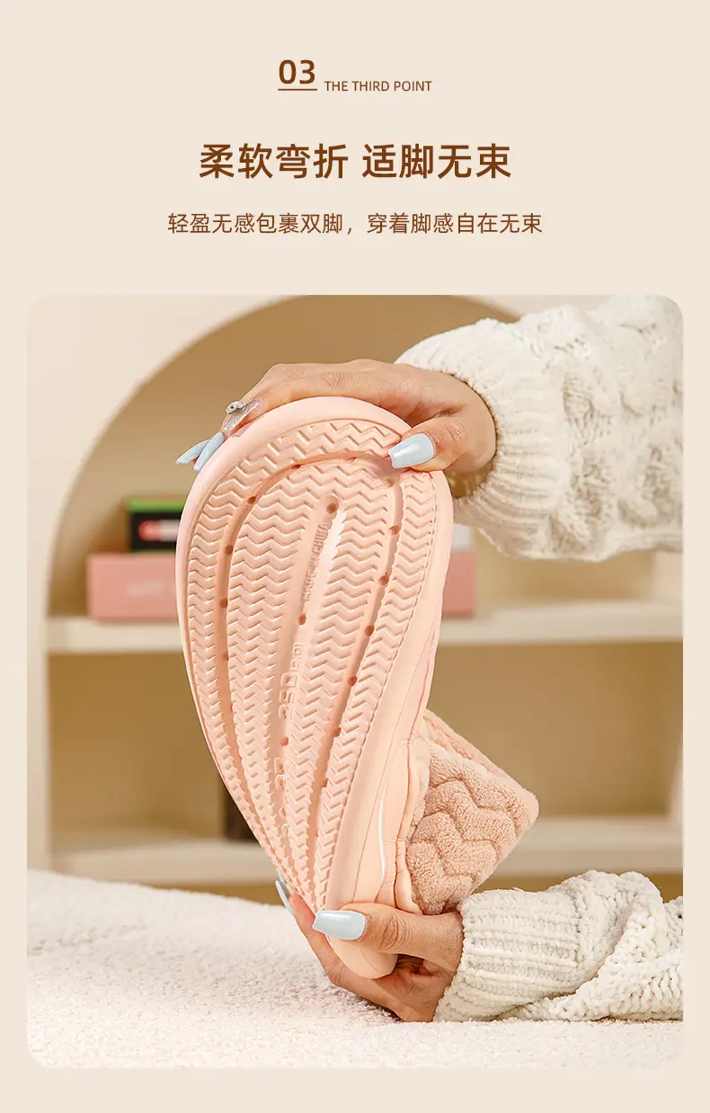 Winter New Cotton Slippers for Women Warm Bag Heel Thickened Bottom Plush — feature 9