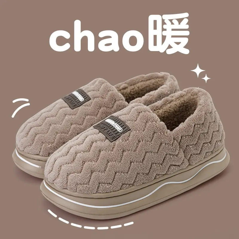 Winter New Cotton Slippers for Women Warm Bag Heel Thickened Bottom Plush - Image 4