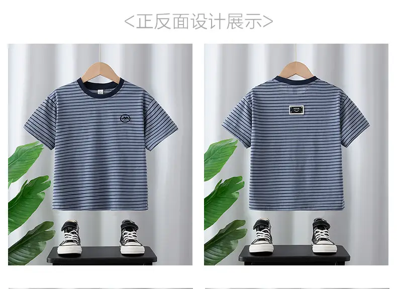 Striped Kids T-Shirt Boys 2025 Summer Medium to XL — feature 2