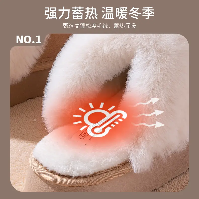 Women Winter Furry Slippers Thick Cotton Warm Indoor - Image 7
