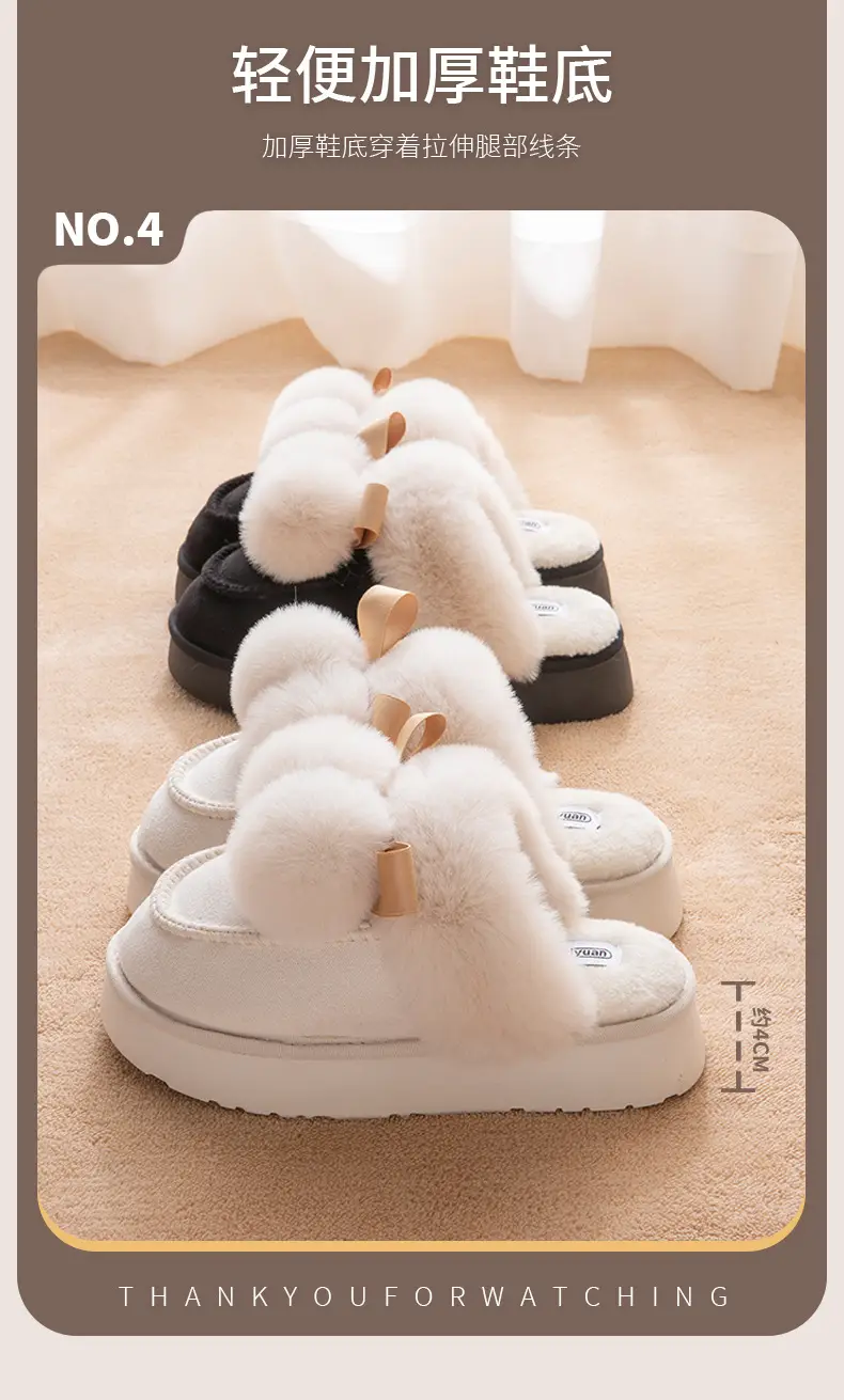 Women Winter Furry Slippers Thick Cotton Warm Indoor — feature 8