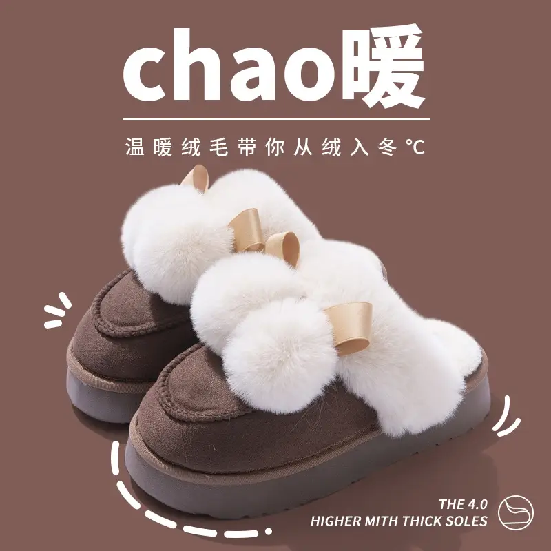 Women Winter Furry Slippers Thick Cotton Warm Indoor - Image 2