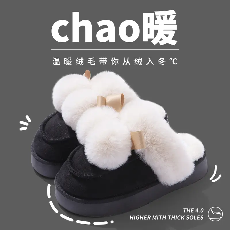 Women Winter Furry Slippers Thick Cotton Warm Indoor - Image 3