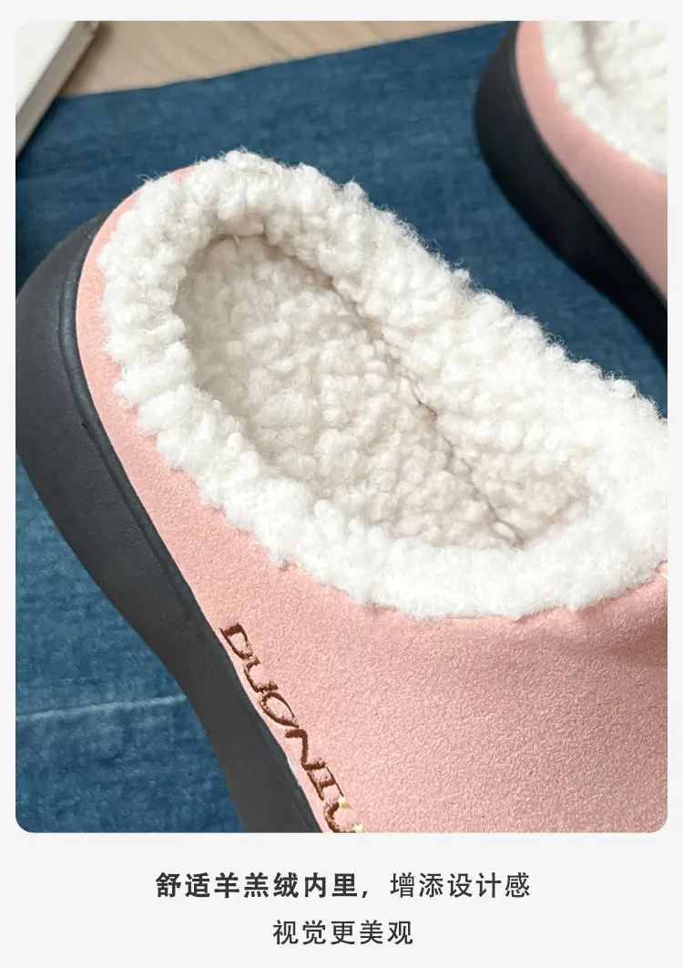 Foreign Trade Cotton Slippers for Women in Autumn and Winter Indoor Non-Slip Thick-Soled Home Toe-Toe Outer Wear Warm and Fashionable Cross-Border Cotton Slippers for Men — feature 21