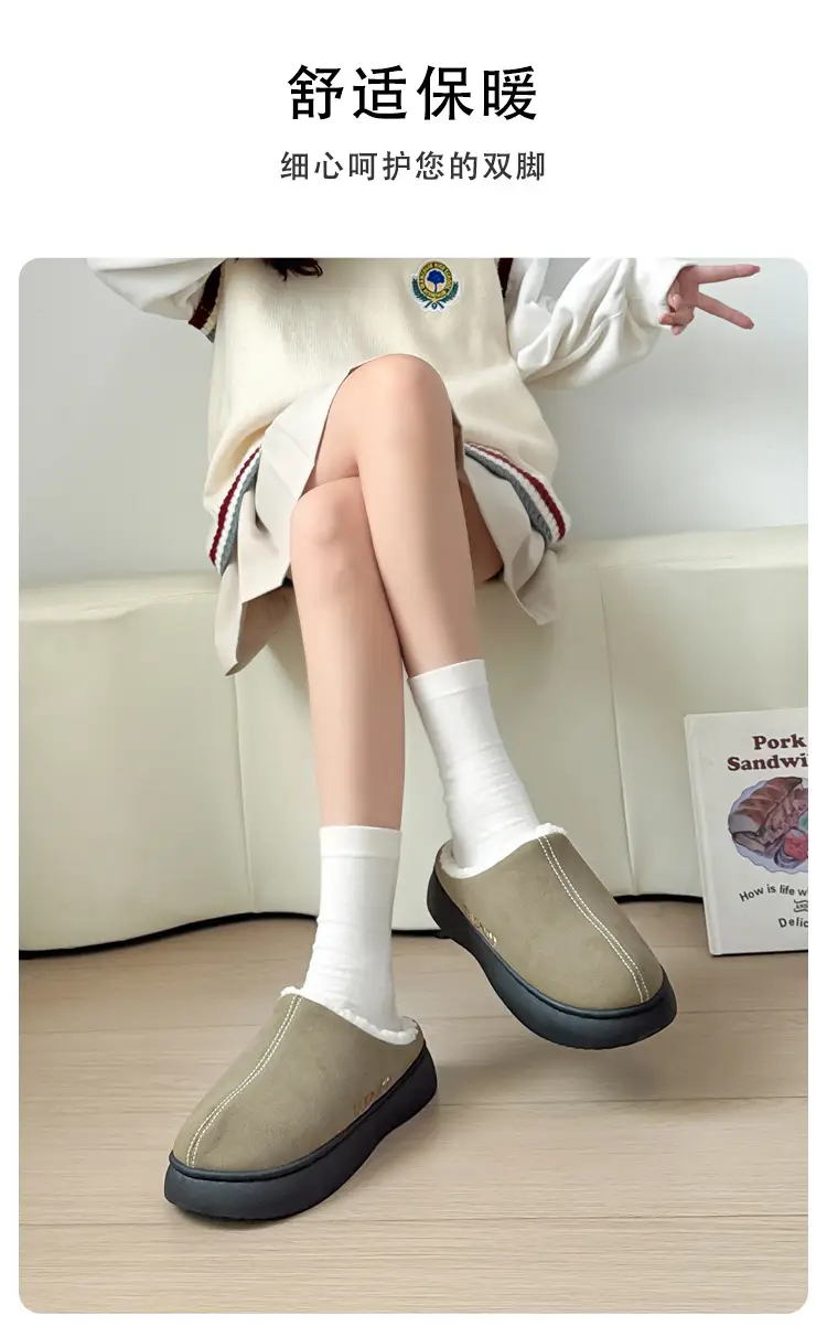 Foreign Trade Cotton Slippers for Women in Autumn and Winter Indoor Non-Slip Thick-Soled Home Toe-Toe Outer Wear Warm and Fashionable Cross-Border Cotton Slippers for Men — feature 9