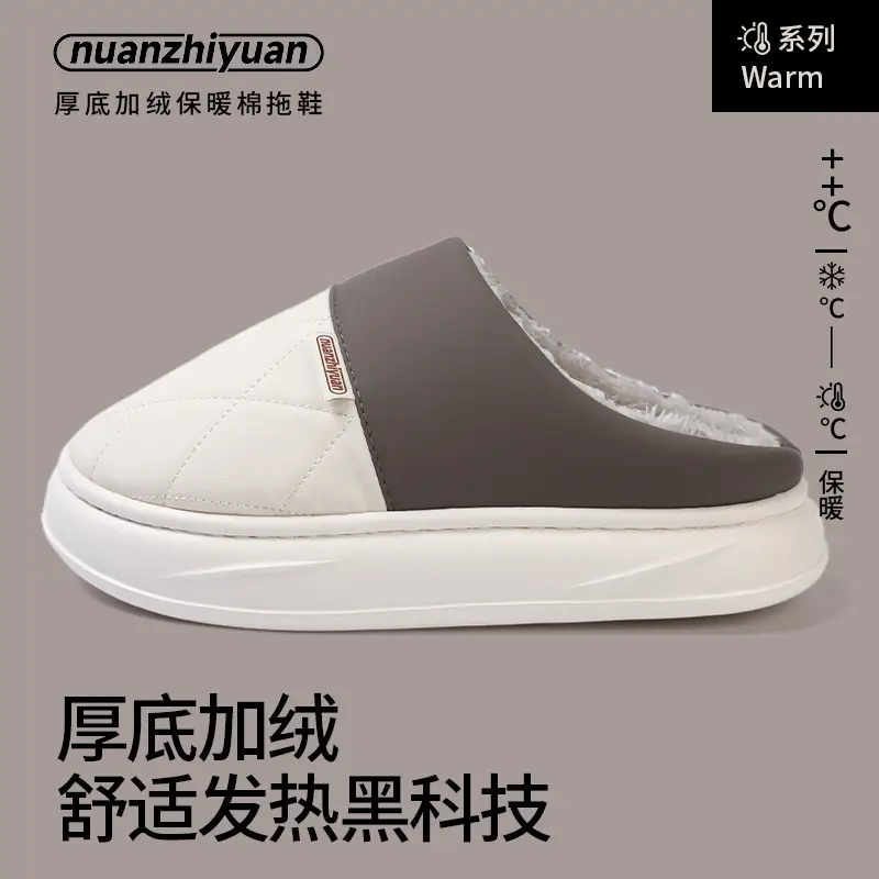 Women Warm Fleece Lined Slippers Winter Indoor - Image 7