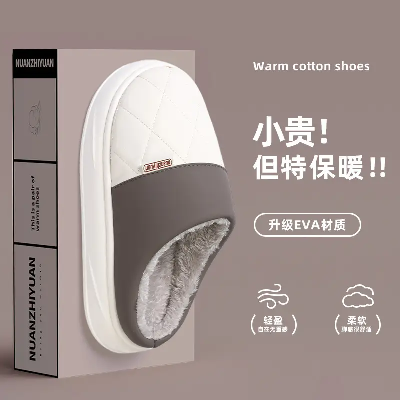 Women Warm Fleece Lined Slippers Winter Indoor - Image 9