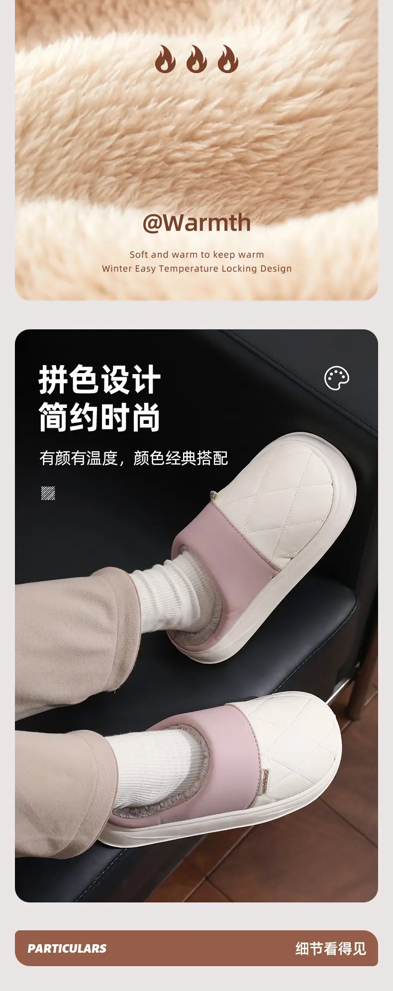 Women Warm Fleece Lined Slippers Winter Indoor — feature 4