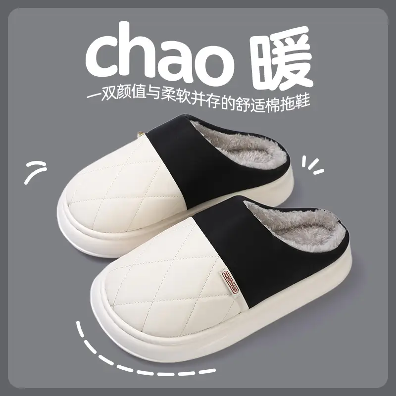 Women Warm Fleece Lined Slippers Winter Indoor - Image 3