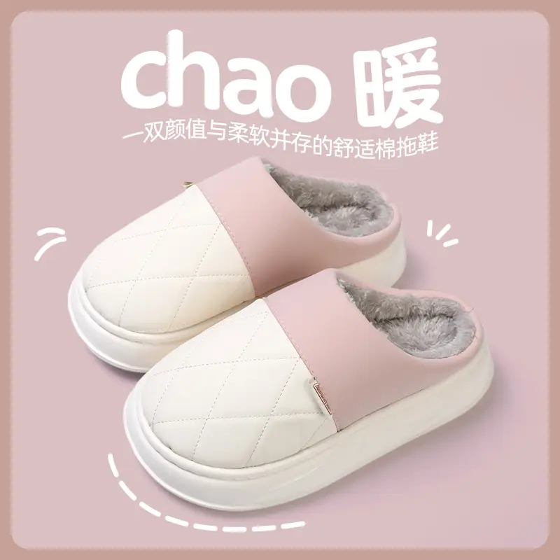 Women Warm Fleece Lined Slippers Winter Indoor - Image 4