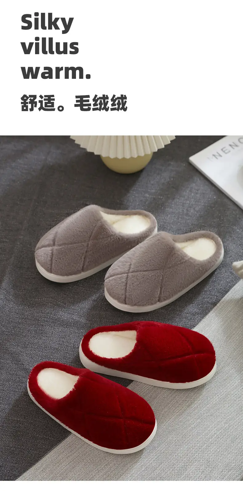 Plush Cotton Slippers for Women, Autumn and Winter 2025, Non-Slip Indoor Home Thick-Soled Warm Couple Cotton Slippers, Men's Winter Style — feature 13