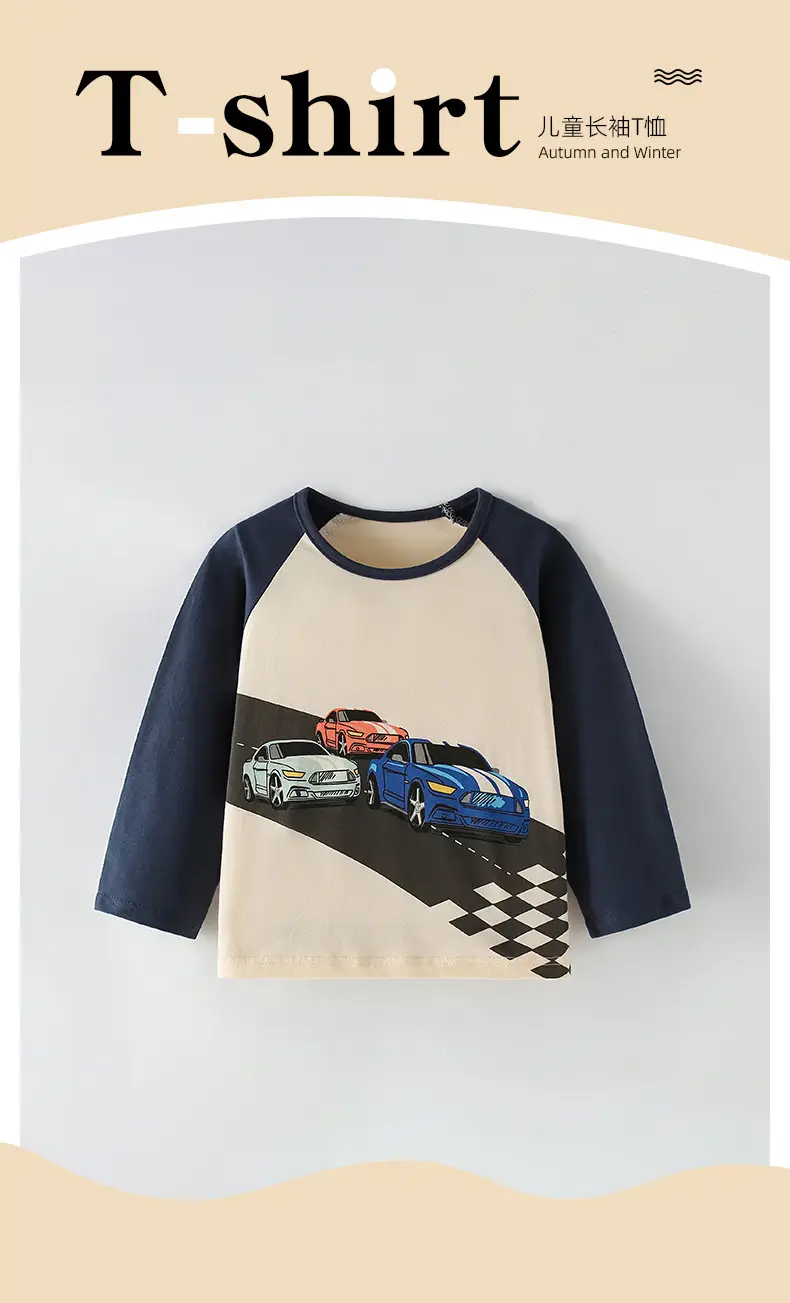 Cross-Border Malwee Boys T-Shirt Cotton Beige Autumn Winter — feature 1