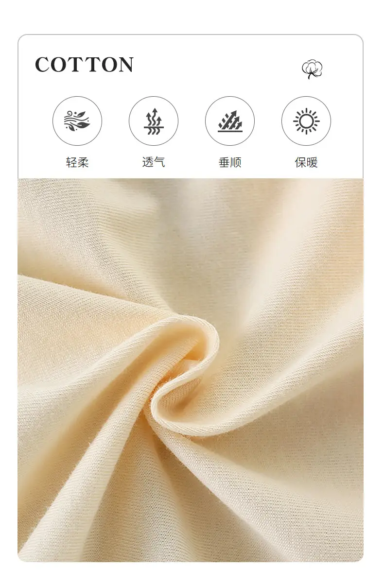 Cross-Border Malwee Boys T-Shirt Cotton Beige Autumn Winter — feature 2