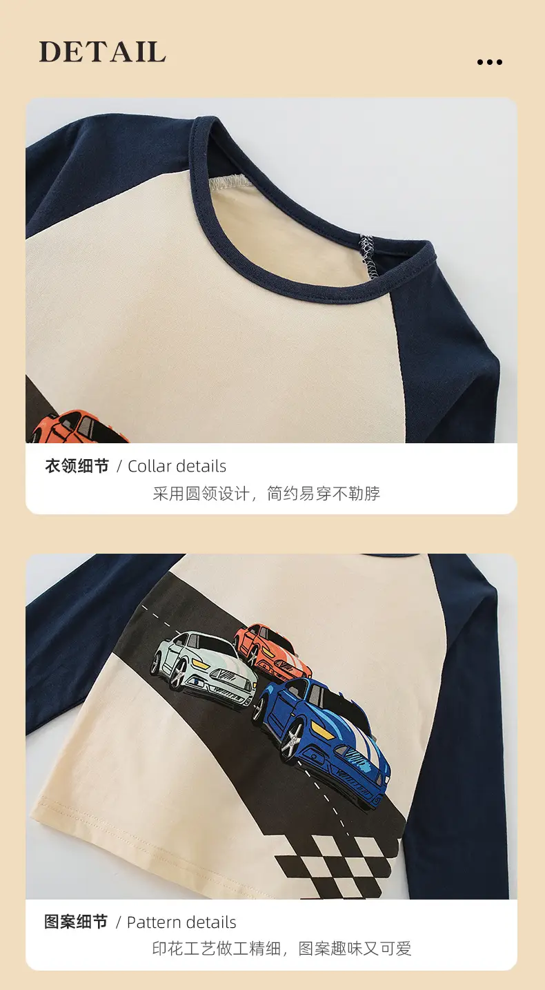 Cross-Border Malwee Boys T-Shirt Cotton Beige Autumn Winter — feature 5