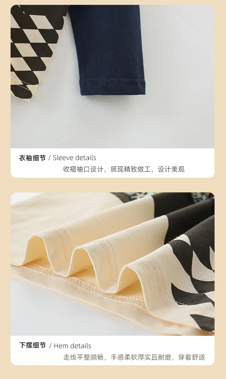 Cross-Border Malwee Boys T-Shirt Cotton Beige Autumn Winter — feature 6