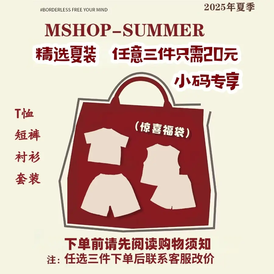 Cotton Shorts for Boys Summer Sale Big Price - Image 12