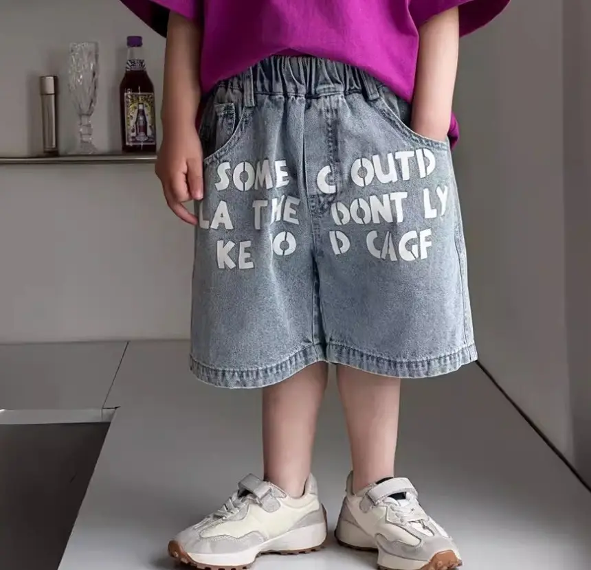 Cotton Shorts for Boys Summer Sale Big Price - Image 4