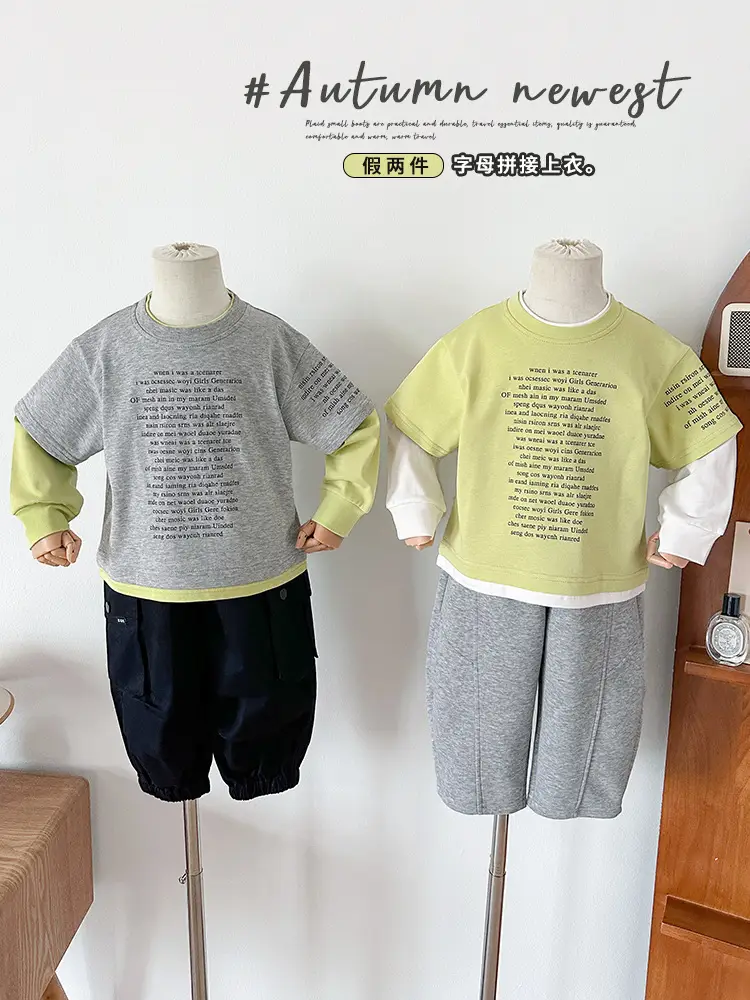 Nausicaa Fake Two-Piece Spliced T-Shirt Boys' Korean Style - Image 3