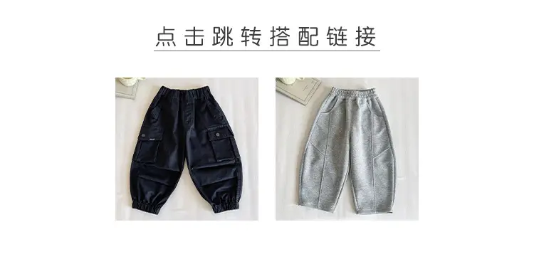 Nausicaa Fake Two-Piece Spliced T-Shirt Boys' Korean Style — feature 2