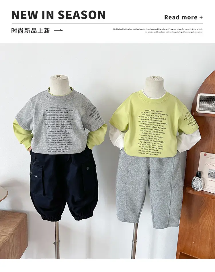 Nausicaa Fake Two-Piece Spliced T-Shirt Boys' Korean Style — feature 3