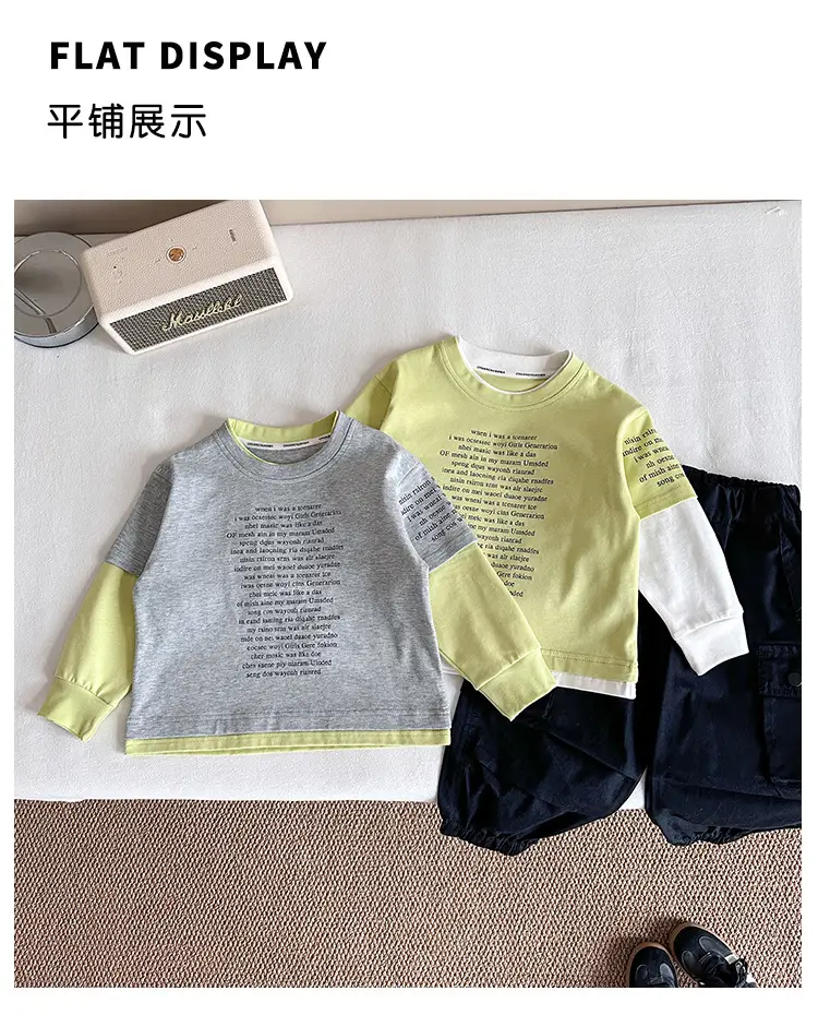 Nausicaa Fake Two-Piece Spliced T-Shirt Boys' Korean Style — feature 8