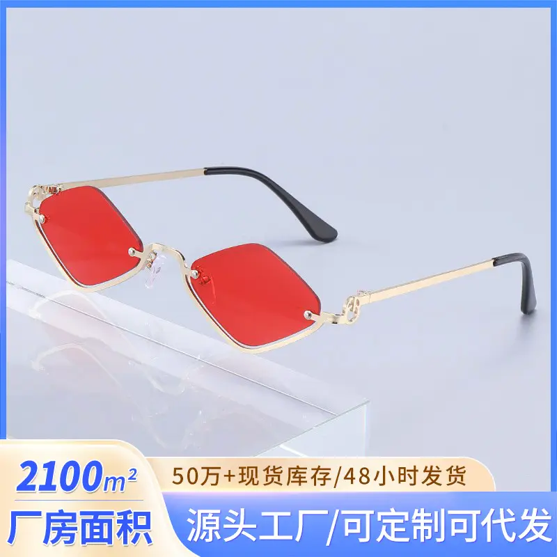 New Rhombus Metal Sunglasses for Women - Image 9