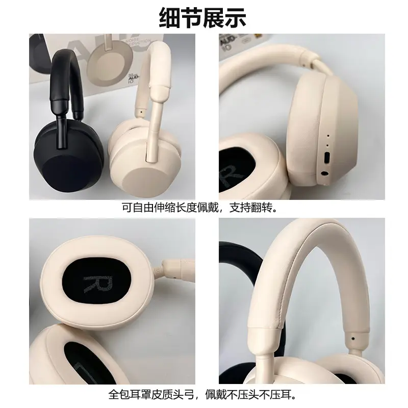 M5 Active Noise Reduction Wireless Bluetooth Headset - Image 6