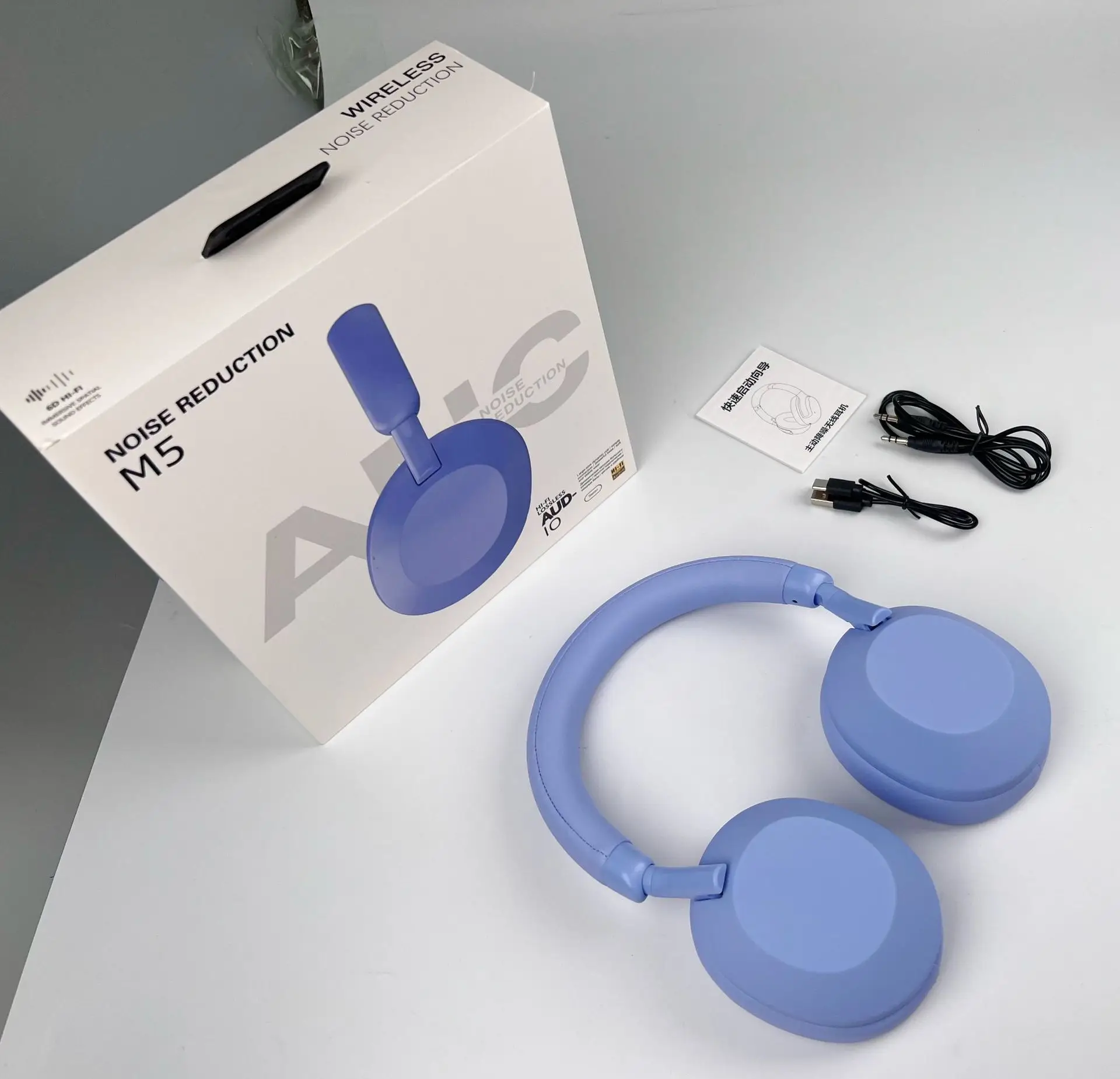 M5 Active Noise Reduction Wireless Bluetooth Headset - Image 3