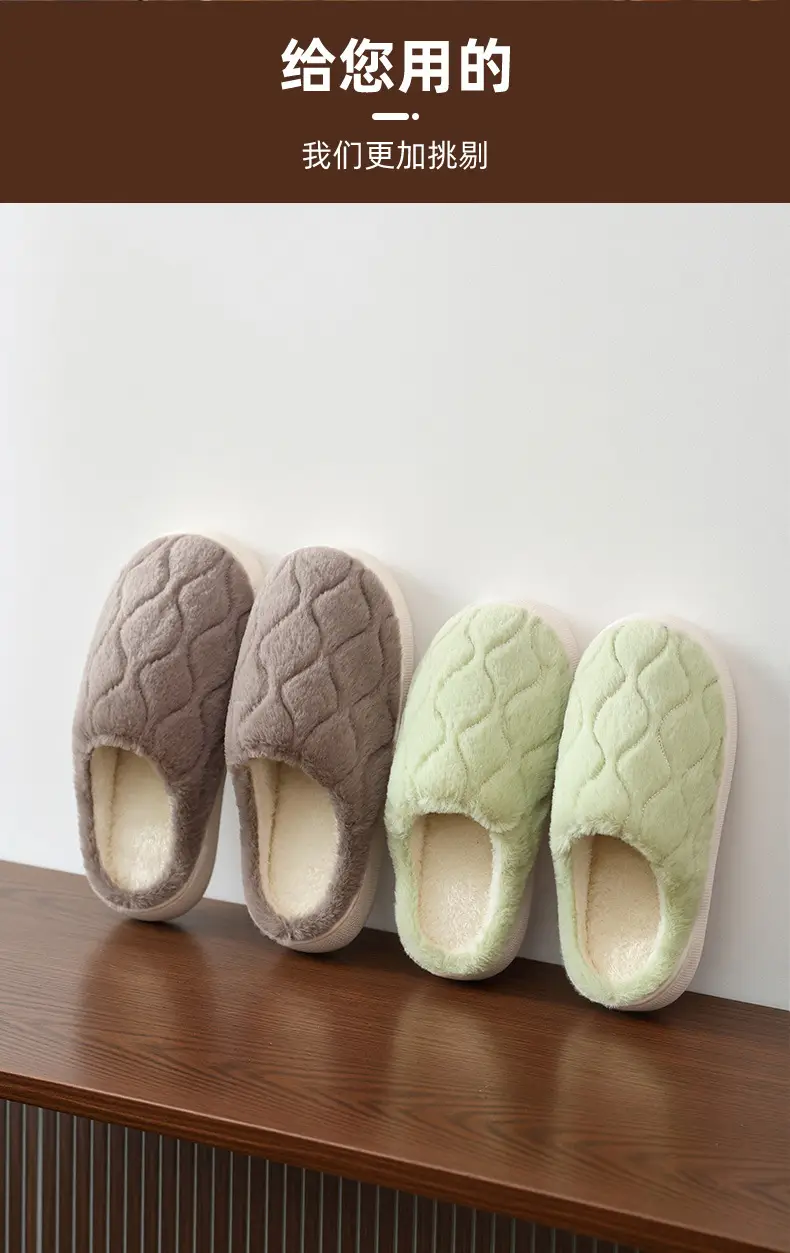 Winter Cotton Slippers for Women, Simple Style for Entertaining Guests, Home Use, Outdoor Warmth, Non-Slip, Couple's Closed-Back Slippers with a Soft Cushioning Feel for Men — feature 10