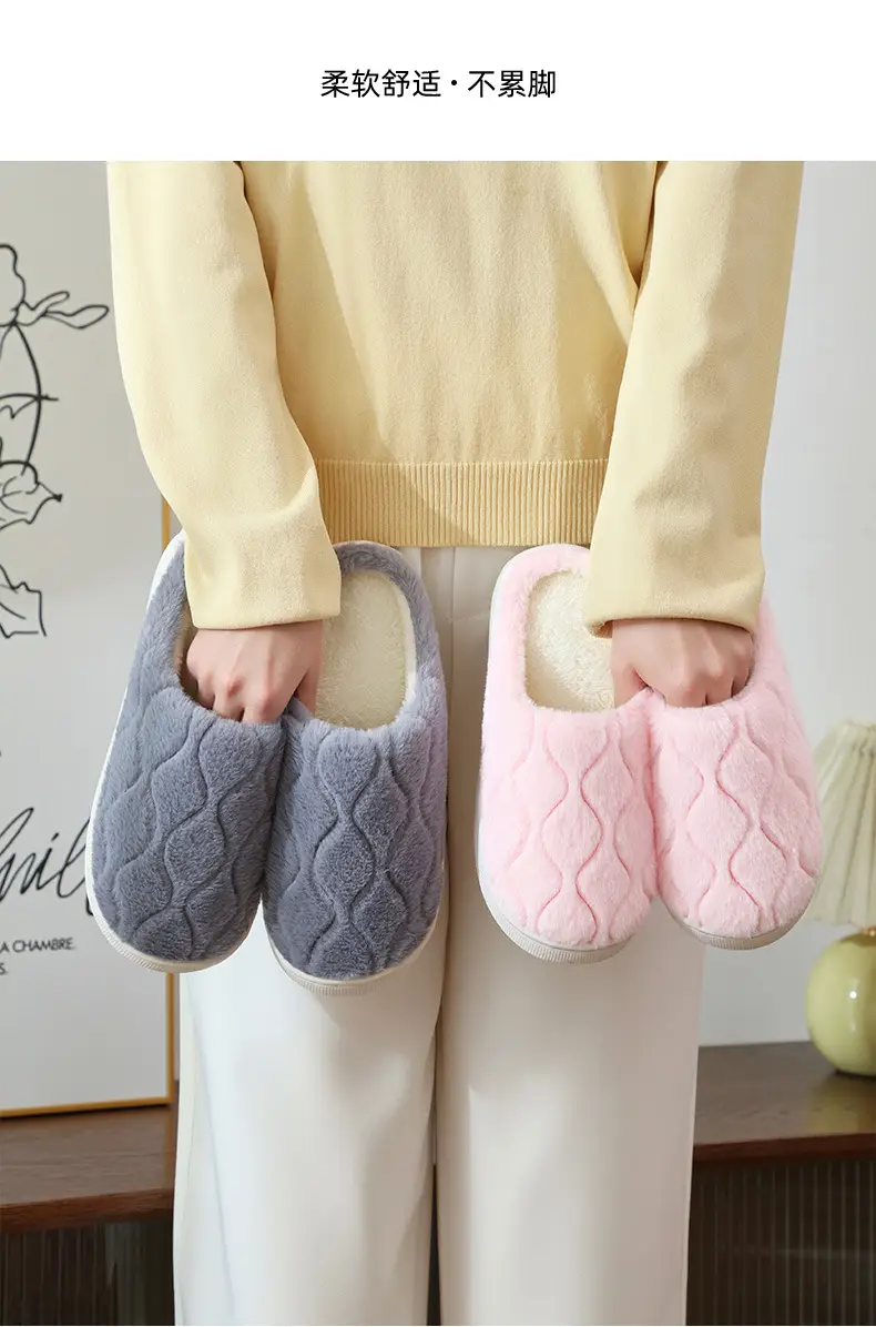 Winter Cotton Slippers for Women, Simple Style for Entertaining Guests, Home Use, Outdoor Warmth, Non-Slip, Couple's Closed-Back Slippers with a Soft Cushioning Feel for Men — feature 12