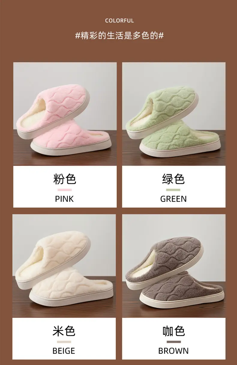 Winter Cotton Slippers for Women, Simple Style for Entertaining Guests, Home Use, Outdoor Warmth, Non-Slip, Couple's Closed-Back Slippers with a Soft Cushioning Feel for Men — feature 3