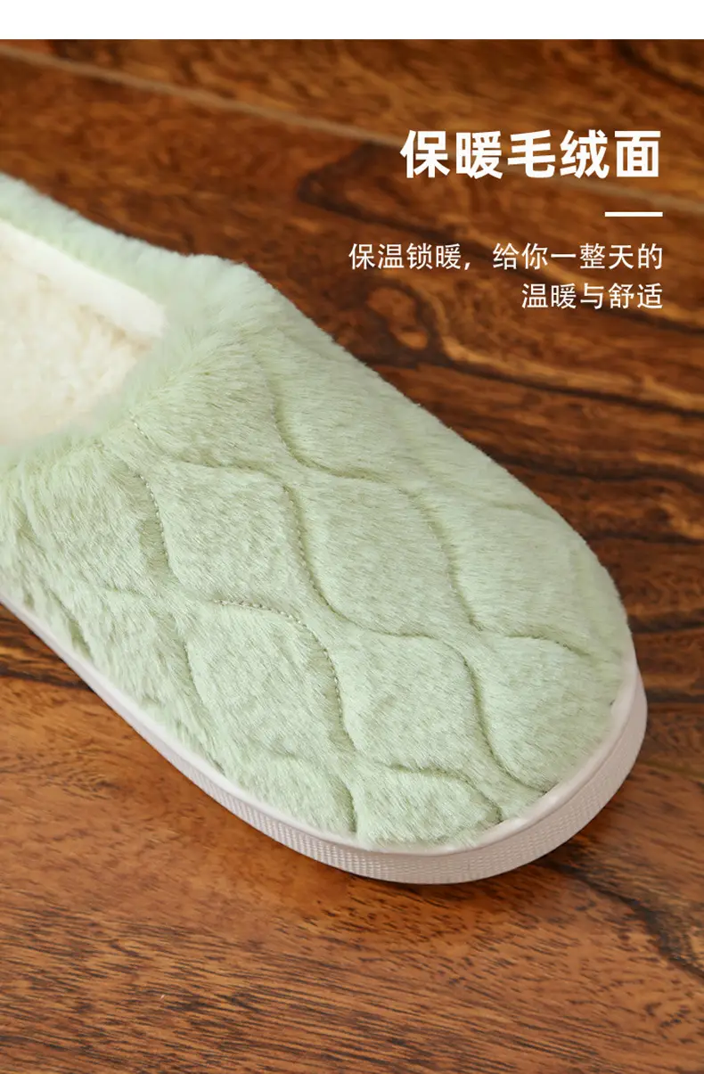Winter Cotton Slippers for Women, Simple Style for Entertaining Guests, Home Use, Outdoor Warmth, Non-Slip, Couple's Closed-Back Slippers with a Soft Cushioning Feel for Men — feature 5