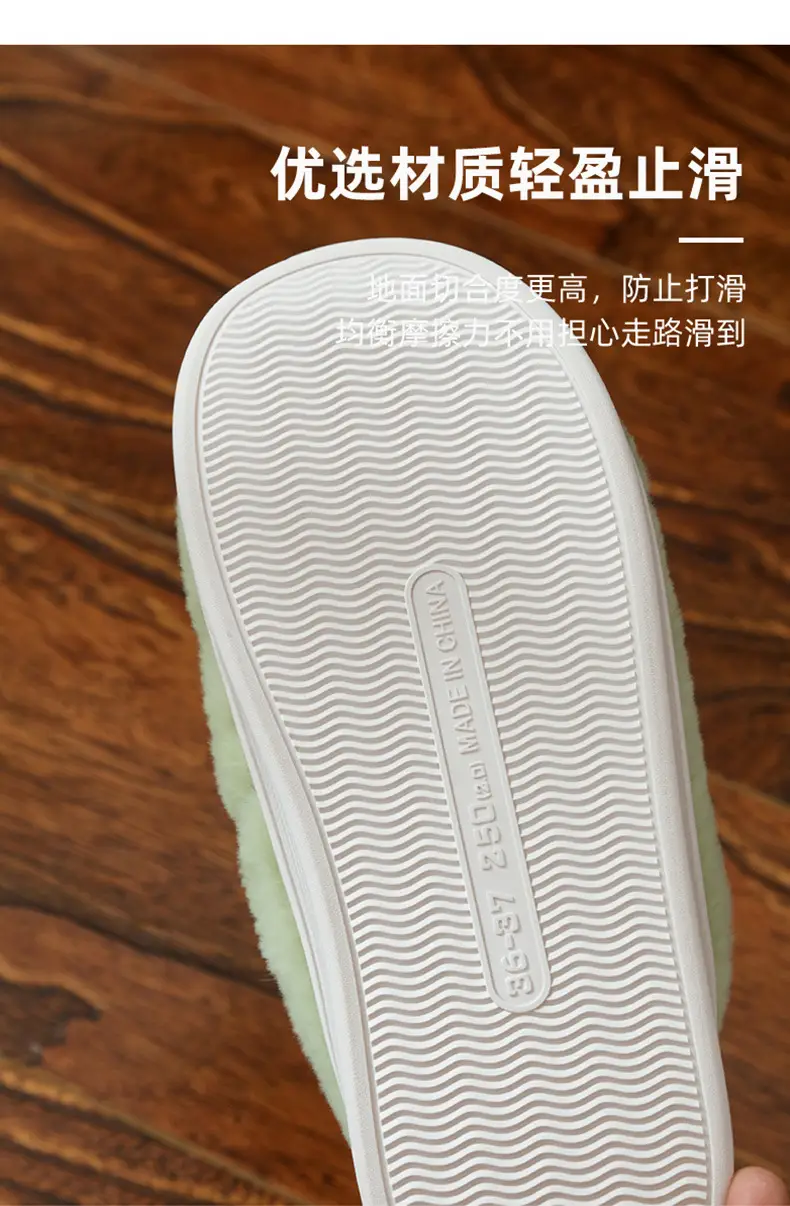 Winter Cotton Slippers for Women, Simple Style for Entertaining Guests, Home Use, Outdoor Warmth, Non-Slip, Couple's Closed-Back Slippers with a Soft Cushioning Feel for Men — feature 8