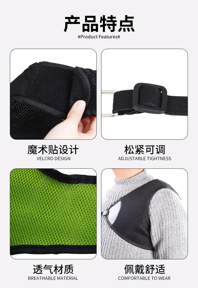 Double-Layer Cheek Support, Finger Protection, Archery Arm Guard, Chest Guard, Complete Protective Gear Set for Archery Competitions and Archery Range Beginners — feature 6