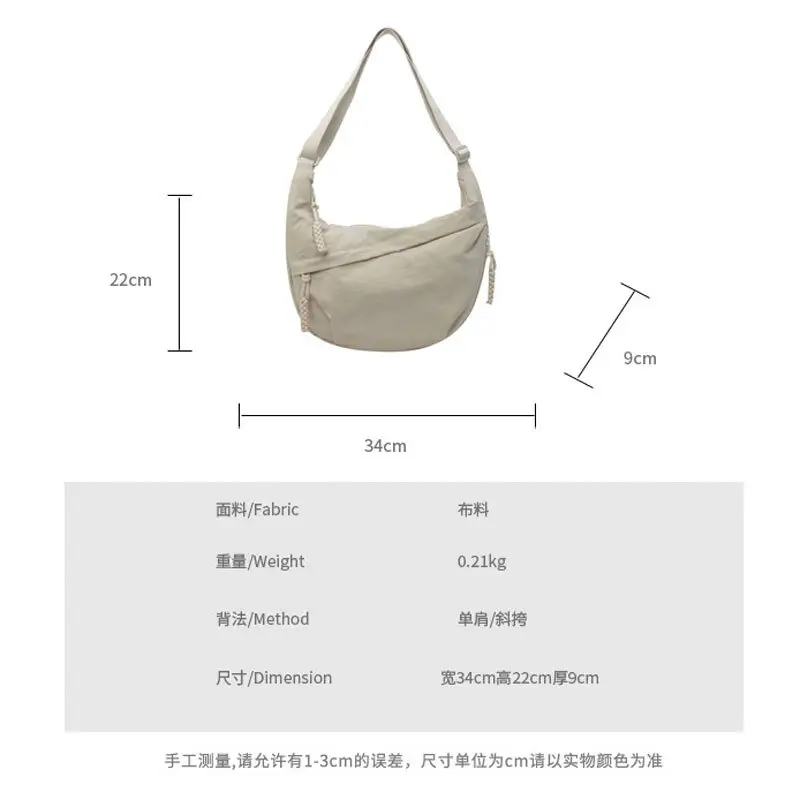 Nylon Crossbody Bag for Women Large Capacity Travel Bag — feature 1